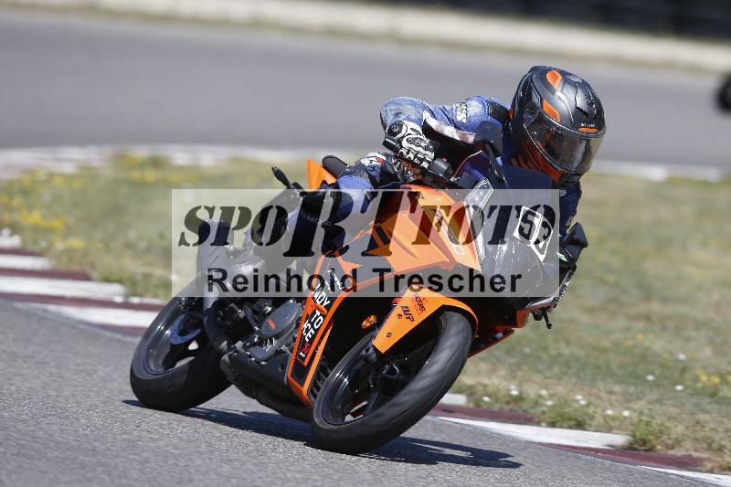 /35 07.08.2026  Discover the Bike ADR/Bike 1 gruen/53